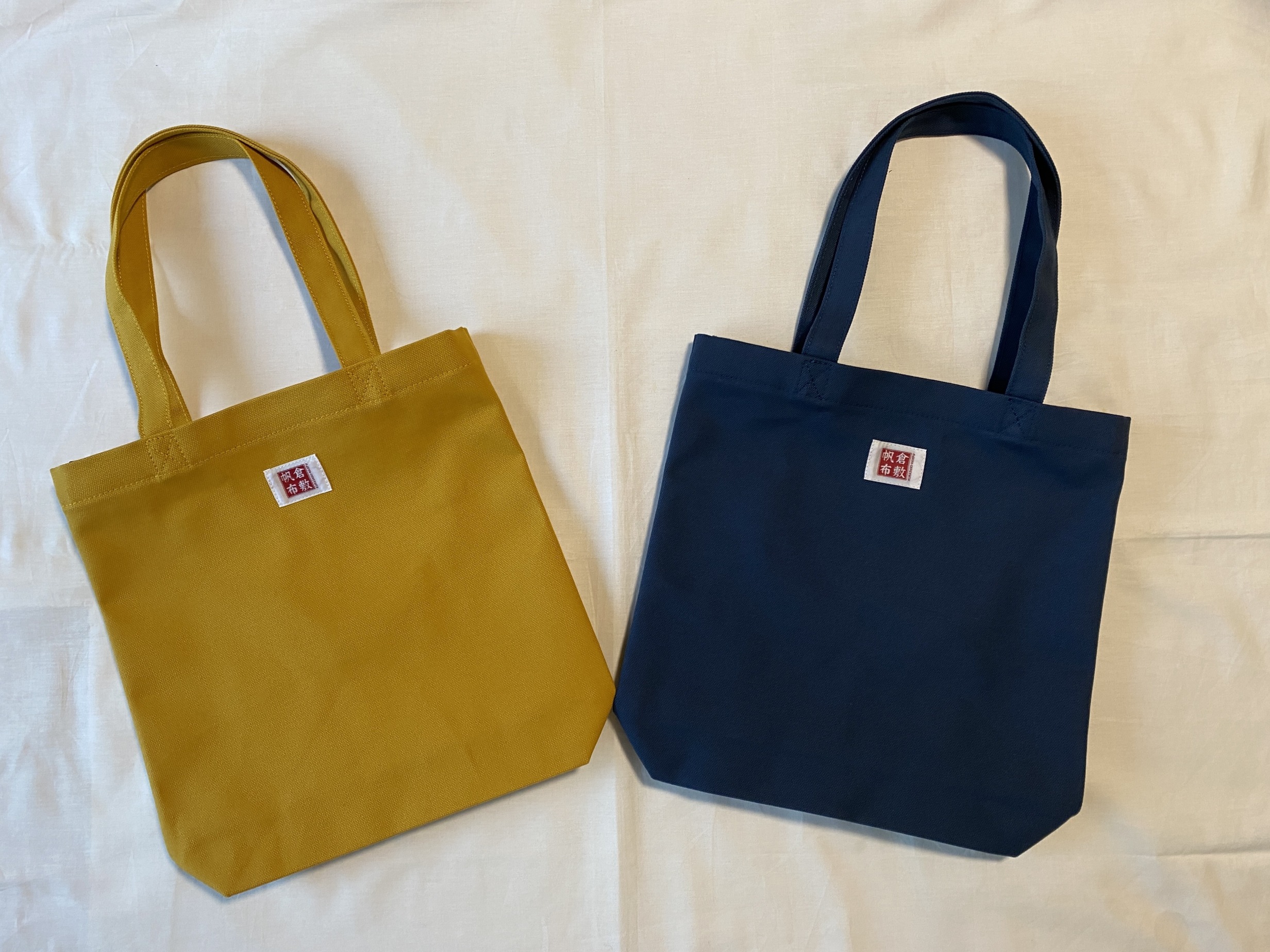 倉敷帆布　8号A4タテトート